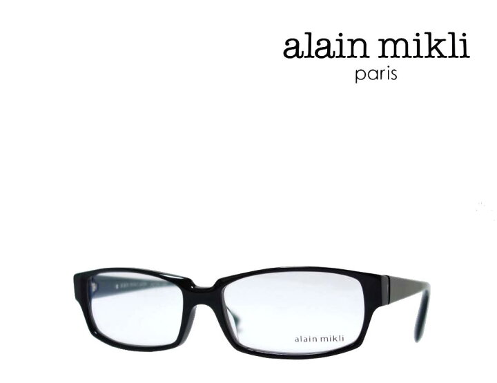 楽天市場】【alain mikli】 アランミクリ メガネフレーム A00700J 