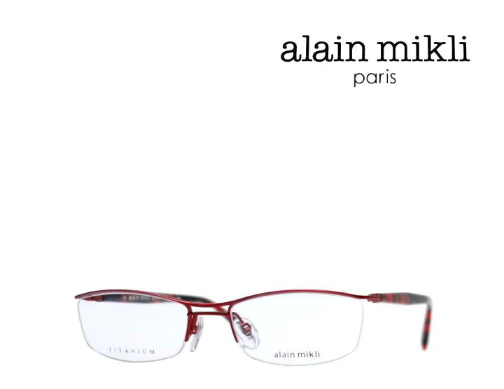 楽天市場】【alain mikli】 アランミクリ メガネフレーム Japan  