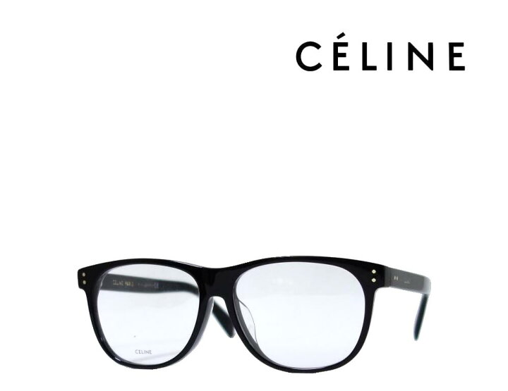 楽天市場】【CELINE】 セリーヌ メガネフレーム CL50071F 001 ブラック 