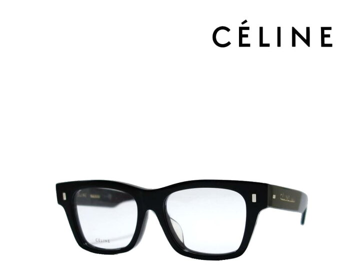 楽天市場】【CELINE】 セリーヌ メガネフレーム CL50011F 001 ブラック 