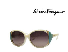 【Salvatore Ferragamo】　サルヴァトーレ フェラガモ　サングラス SF842SA 103　 アイボリー 　アジアンフィット　国内正規品　《数量限定特価品》