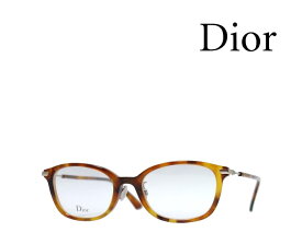 【Dior】　ディオール　メガネフレーム　DIOR ESSENCE 7F　SX7　ライトハバナ　国内正規品 《数量限定特価品》