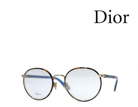 【Dior】　ディオール　メガネフレーム　DIOR ESSENCE3　W0P　ハバナ・ゴールド　国内正規品 《数量限定特価品》