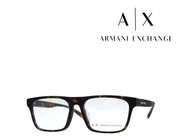 楽天市場】【ARMANI EXCHANGE】 アルマーニ エクスチェンジ メガネ 