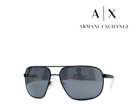 【ARMANI EXCHANGE】アルマーニ エクスチェンジ　サングラス　AX2040S　60006G　マットブラック　国内正規品