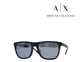 【ARMANI EXCHANGE】アルマーニ エクスチェンジ　サングラス　AX4080SF　80786G　マットブラック　フルフィットモデル　国内正規品