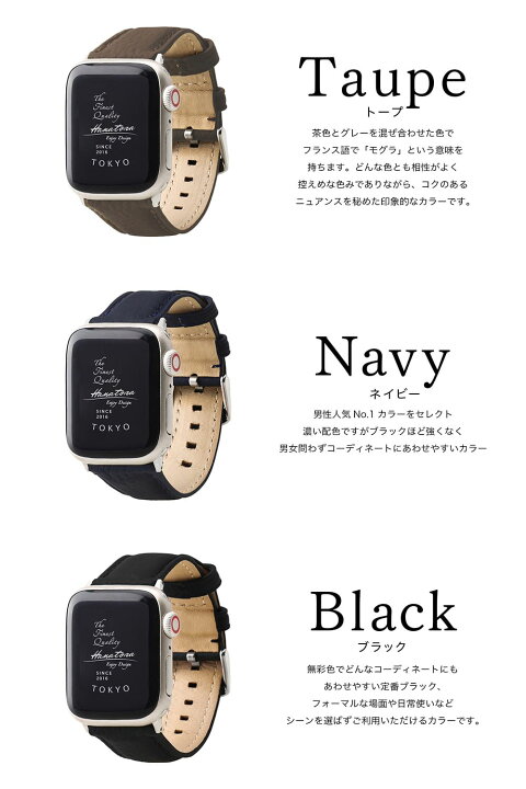 楽天市場】アップルウォッチバンド 本革 シリーズ10 9 高級 ベルト 