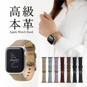 AbvEHb`oh {v V[Y11 10 9  xg apple watch  U[ 킢 ꂢ lC fB[X Y v[g Mtg rWlX JWA apple watch 38mm 40mm 41mm 42