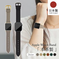 楽天市場】38mm apple watch3 バンドの通販