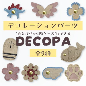 fRp[c p[c  ΂ ΂   ɂイ 傤イ ₫ ͂ɂ { GPSP[X LbY qǂ h GPSJo[ hZ ʉ ʊw qpGPS h S m 