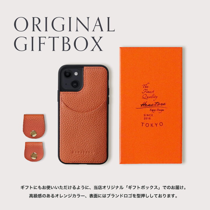 楽天市場】iPhone16 ケース カバー 本革 16e iPhone15 高級 レザー 