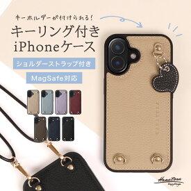 iPhone17 本革 スマホショルダー 17e キーリング付き iPhone Air 16e ケース MagSafe 対応 iPhone16 iPhone15 pro max Plus キーホルダー 高級 上質 レザー おしゃれ 大人 かわいい きれいめ 推し活 アレンジ マグセーフ ブランド 人気 プレゼント HANATORA ハナトラ t3c