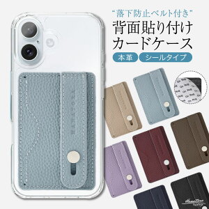 {v X}z J[hP[X \t xgt J[h[ V[ wʃ|PbgU[ X @\ wʃxg h~ iPhone Android pixel ICJ[h Ƌ   킢 X}z