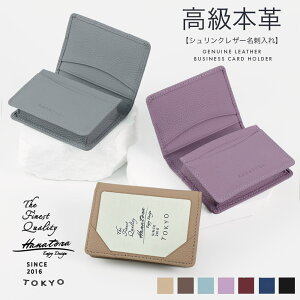 {v h VNU[ J[hP[X {v e fB[X Y v lC rWlX X Vv ܂  킢  uh J[h[ j 