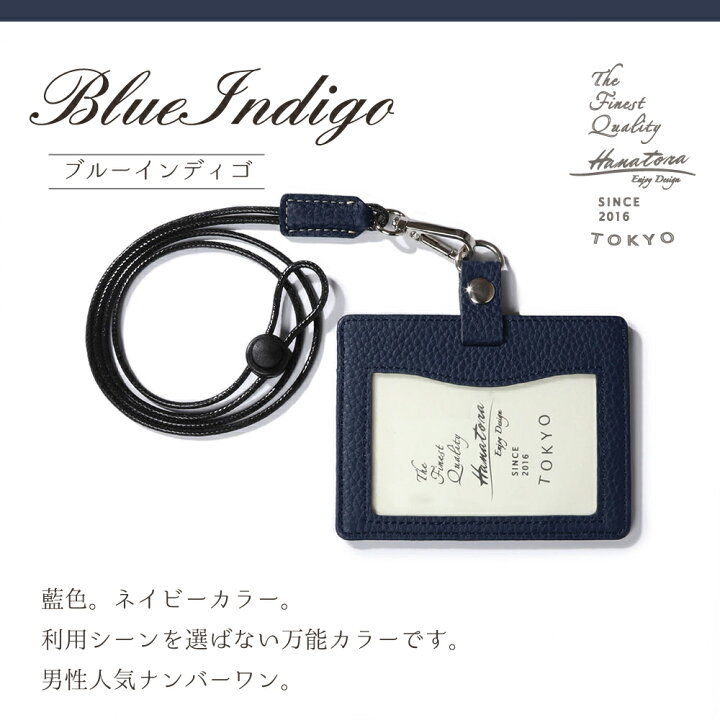 楽天市場 プレミアムレザー Idカードホルダー パスケース カードケース 高級 レディース メンズ 本革 牛革 スリム シンプル おしゃれ かわいい ブランド 首掛け 首かけ ネックストラップ グレージュ 他 シンプル 社員証 定期入れ Idケース Ic 薄型 落ちない 2枚 Edel