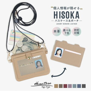 {v | h pXP[X t@Xi[ |[` l ی ډB Ƌ }Cio[J[h [ P[X h~ NmF K  lbNXgbv fB[X Y 