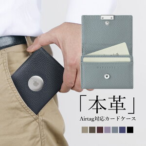 {v h~ P[X h~ AirTag Ή ǐ \ T J[hP[X {v Yꕨ X}[g^O GA^O Y fB[X j  l  lC U[ Vv RpNg XL