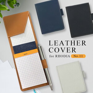 fBA No11 Jo[ {v 蒠^ { RHODIA No.11p  yz_[ fBA11 U[ P[X |Pbg Xbg c^ c rWlX  Vv  v[g i  