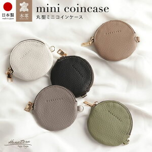 { {v RCP[X ی` t@Xi[ |Pbg U[   킢  X X}[g RpNg K  ANZT[ sP[X K z ~j i 