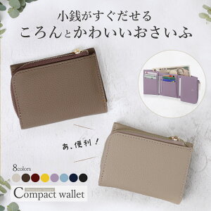 {v z O܂  RpNg fB[X  lC 킢 l Tuz g₷ ₷ t@Xi[  ݃J[ J[h[ U[  ₷ 