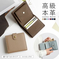 楽天市場】コペン（財布・ケース｜バッグ・小物・ブランド雑貨）の通販