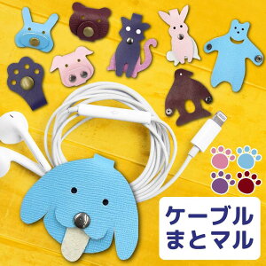 {v S̓{ P[u Cz R[h z_[ 킢Aj}^ Nbv U[  L F yM  [ oh ܂Ƃ߂ v CzNbv R[hNbv n