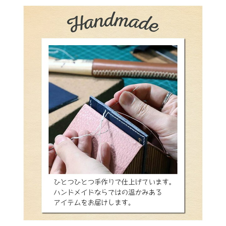 楽天市場 パスケース 定期入れ 本革 日本製 カードケース カードホルダー Idホルダー ハンドメイド かわいい おしゃれ シンプル メンズ レディース ビジネス ブラウン レッド グリーン 牛革 プレゼント ギフト キングモバイル