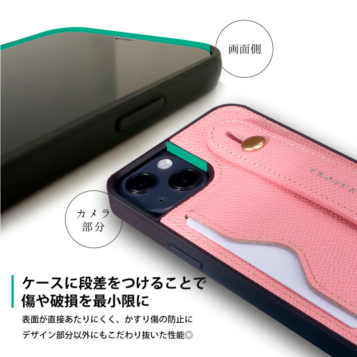 楽天市場】iPhone16 ケース iPhone15 iPhone14 iPhone13 iPhoneSE 第3 