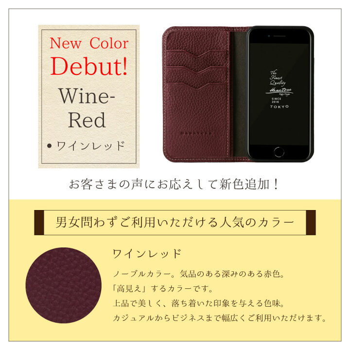 楽天市場 Iphone14 ケース Iphone13 Iphonese 第3世代 手帳型 本革 レザー Iphone12 Iphone11 Iphonexr Iphonexs Pro Max Mini Iphone8 Plus Se3 Se2 手帳 アイフォン カバー かっこいい おしゃれ カード収納 シンプル 大人 スマホケース 高級 メンズ レディース Hanatora