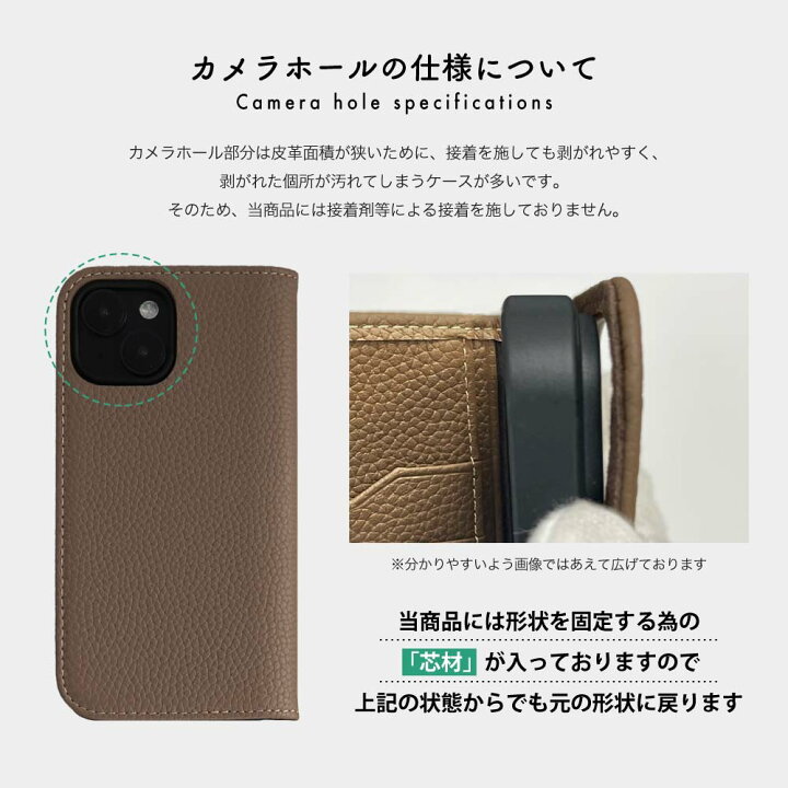 楽天市場】iPhone16 ケース 手帳型 本革 16e iPhone15 iPhone14 