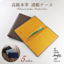 楽天市場】aether 長財布の通販