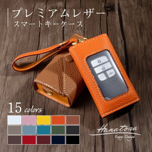 v~AU[ X}[gL[P[X 15F  fB[X Y {v v X Vv  킢 uh X}[gL[ [ Jo O[W Vv  V