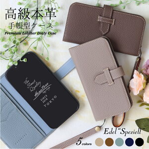 HANATORA �蒠�^ iPhone15 �P�[�X �{�v iPhone14 iPhone13 iPhoneSE �{�v ���U�[ iPhone12 Pro Max mini Plus iPhone8 SE3 SE2 ��2 �蒠 �A�C�t�H�� �J�o�[ ���������� ������� �J�[�h���[ �V���v�� ��l �X�}�z�P�[�X 