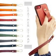 ハンドストラップ 本革 ヨーロピアンレザー スマホ ストラップ 手首 落下防止 メンズ レディース iPhone …