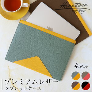 {v iPad iPad Air Ή X[u P[X Jo[ ^ubg  U[ ACpbh GA[ ėp P[X oCJ[  킢  ^ubgP[X Ȃ |Pbg  Y 