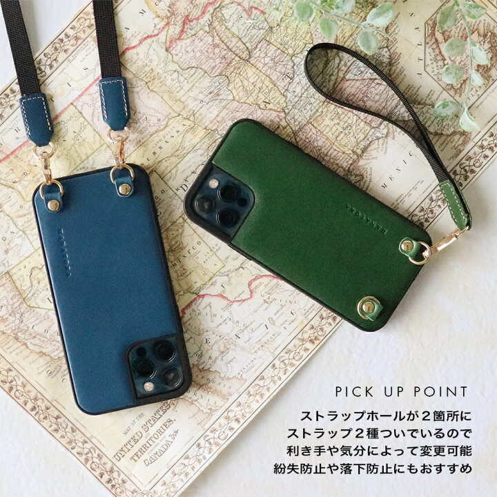 楽天市場】高級本革 スマホショルダー iPhone15 ケース iPhone14 