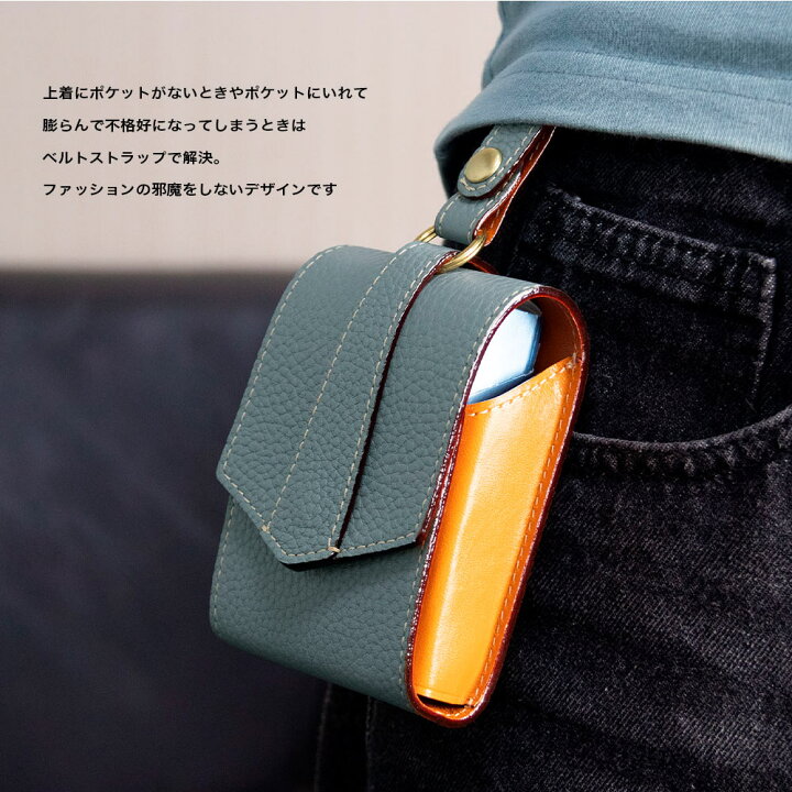 楽天市場】プレミアムレザー シガレットケース シンプル 高級本革 
