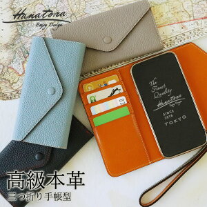 iPhone13 O܂ 蒠^ P[X iPhoneSE 2 {v U[ iPhone12 Pro Max mini iPhone8 ACtH iPhoneP[X   킢 J[h[ Vv l X}zP[X  Y 