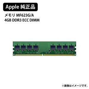 Apple  PC  Abv 4GB DDR3 ECC DIMM MF623G/A DDR3 PC3 1866MHZ MAC }bN