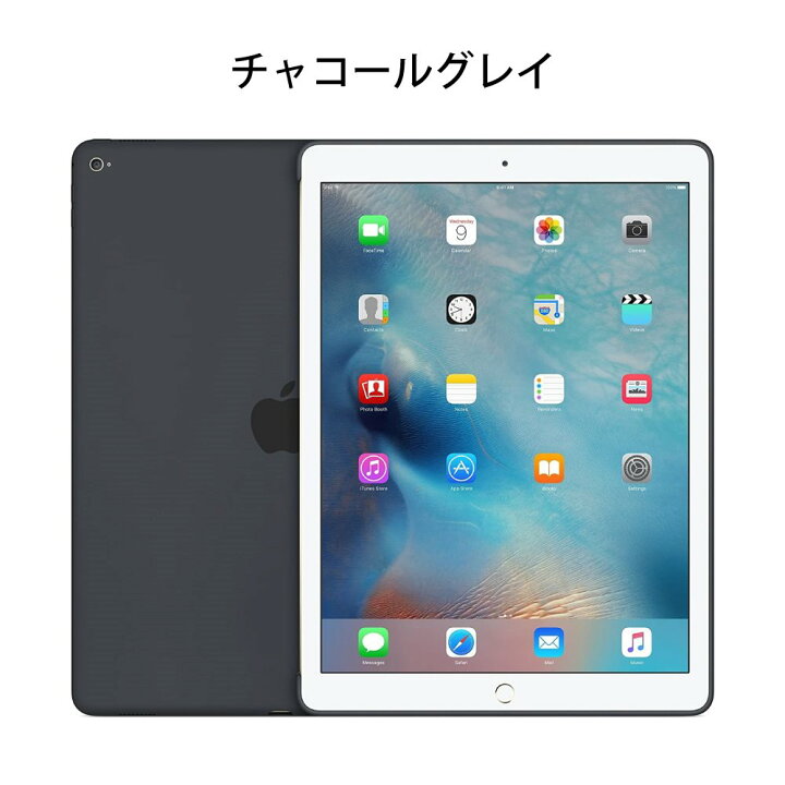 楽天市場】Apple 純正 アップル iPad Pro 12.9 インチ 第1世代 第2世代 