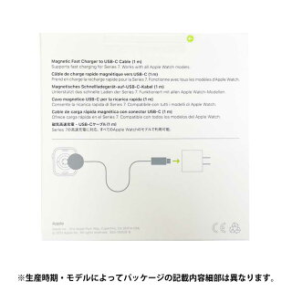 新品アップル純正AppleWatchマグネティック磁気充電ケーブル1m100cmtype-CタイプCワイヤレス充電器アップルウォッチマグネット式MagneticFastChargertoUSB-C高速充電急速充電充電ケーブル純正品未使用未開封箱付きA2515MLWJ3KH/A