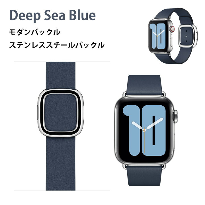 楽天市場】アップル 純正 Apple Watch 本革 40mm 38mm ケース用 モダン  