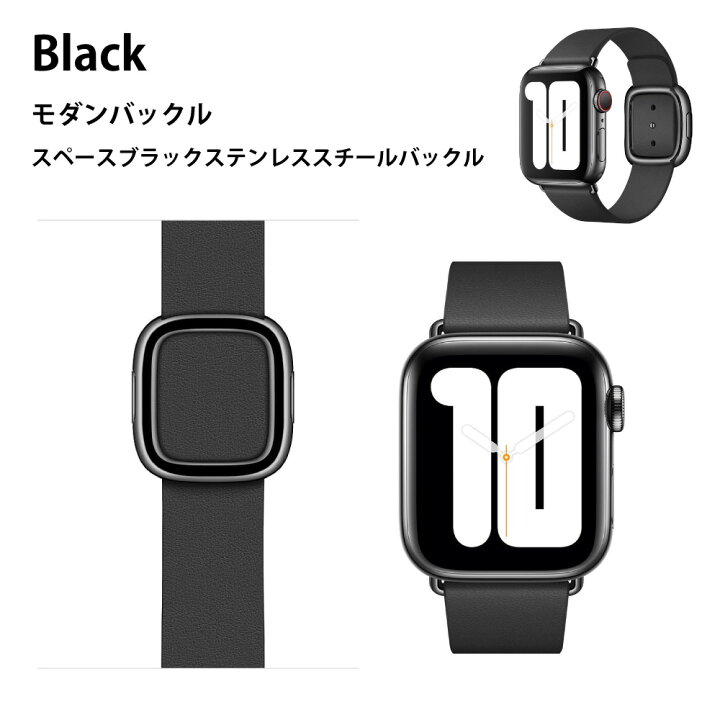 楽天市場】アップル 純正 Apple Watch 本革 40mm 38mm ケース用 モダン  