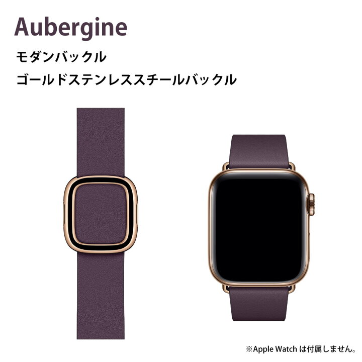 Apple Watch_カジュアルバンド_パープル紫 38mm対応