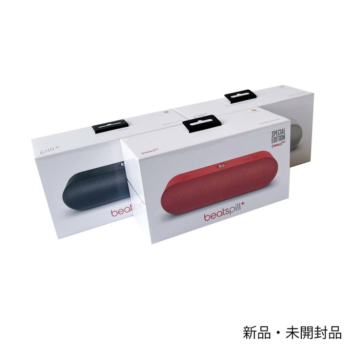 Beats Pill+ スピーカーの設定と使い方 - Apple サポート (日本 