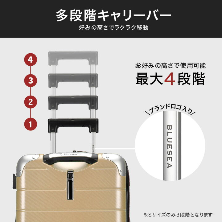 楽天市場】日本製 スーツケース 拡張機能 機内持込 超多機能 LLサイズ 