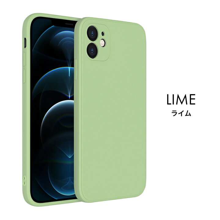 楽天市場】iPhone14 カラーシリコンケース 一体型レンズ保護 耐衝撃 