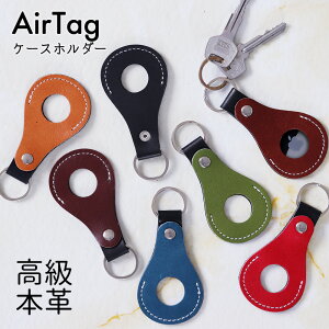 {v GA^O P[X AirTag یP[X Jo[ U[ U[P[X {v v v h~ یJo[ gbJ[ ǐ q ǂ LbY ANZT[ ybg ^O q hbO^O ^O 