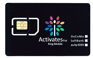 6004�@�\�t�g�o���N��p iPhone�A�N�e�B�x�[�g�J�[�h microSIM�T�C�Y/���[���֑�������