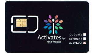 6005au��p iPhone�A�N�e�B�x�[�g�J�[�h�yMicroSIM�T�C�Y�ɃJ�b�g�ς݁z/���[���֔z�����i